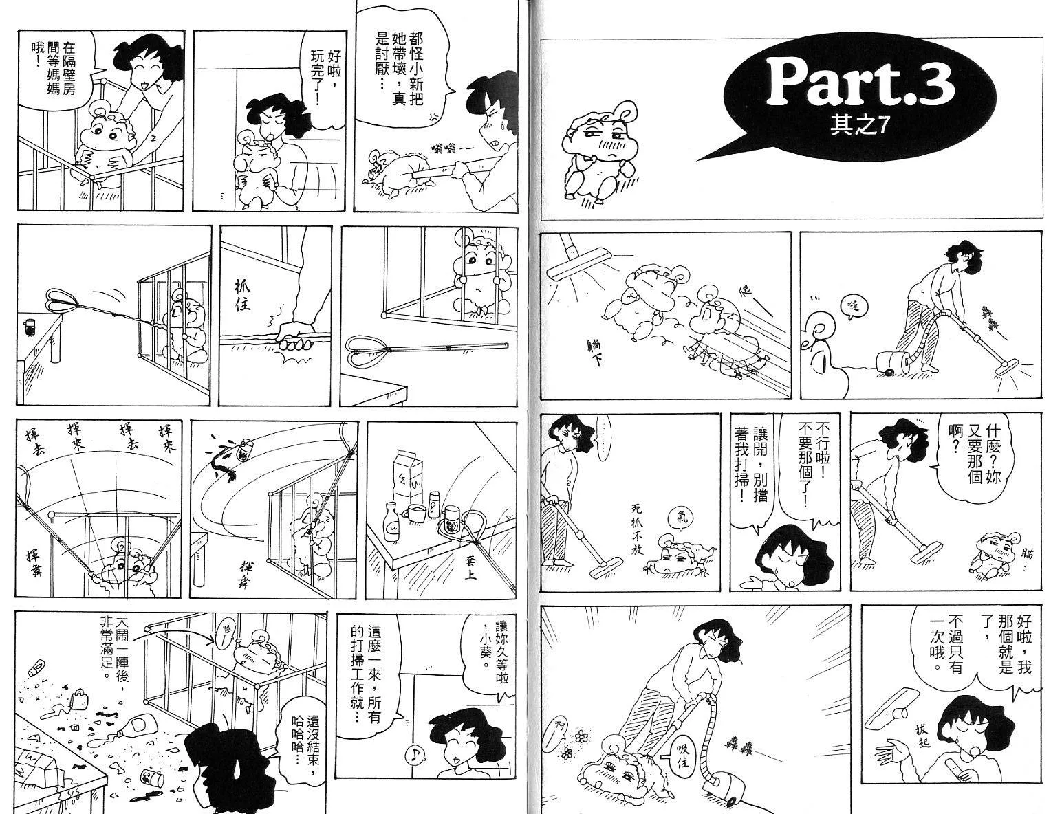 第126页