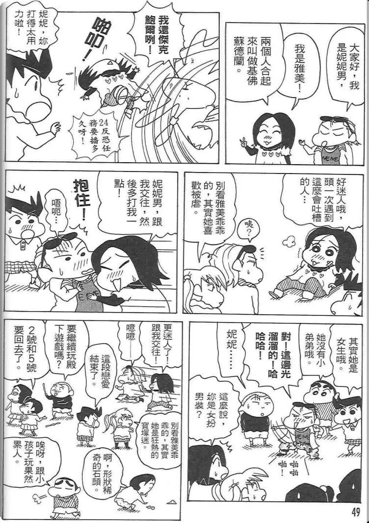 第141页