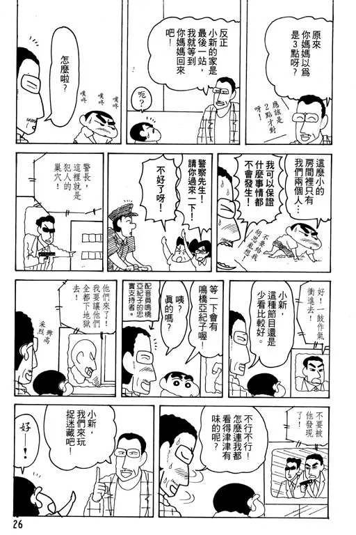 第78页