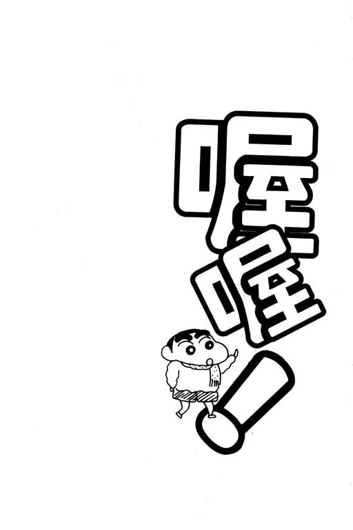 第150页