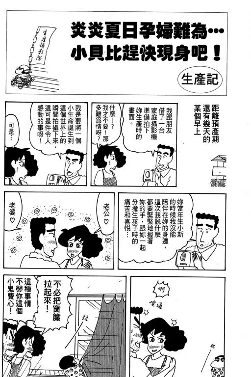 第216页