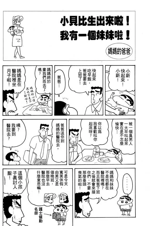 第294页
