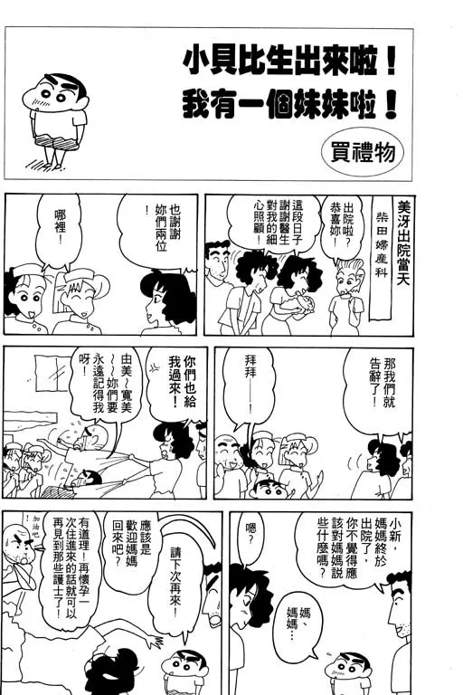 第318页