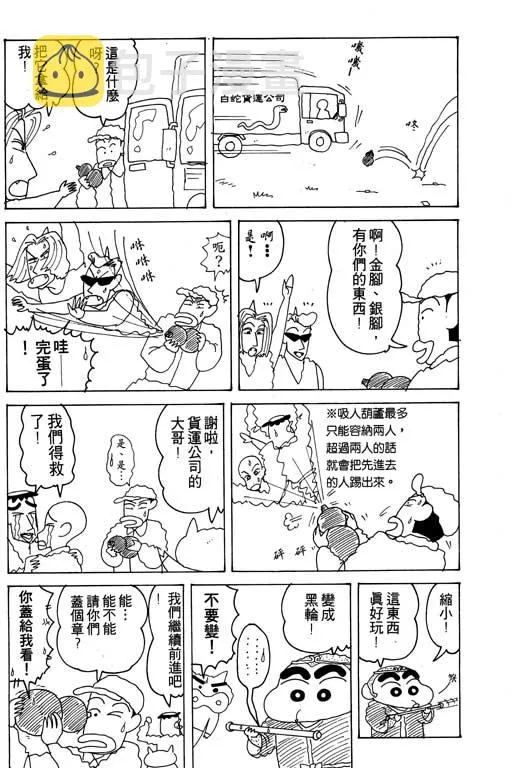 第282页