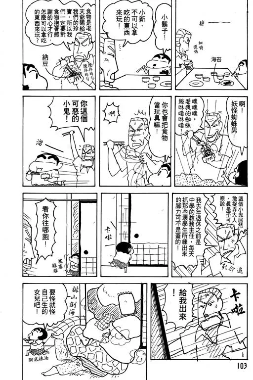 第309页