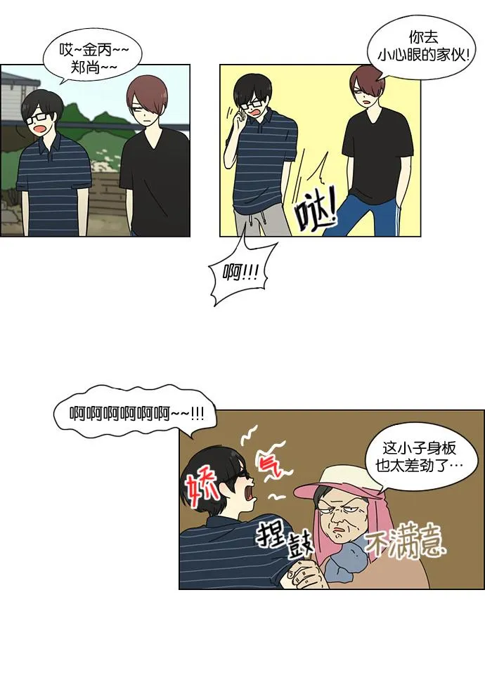 第96页