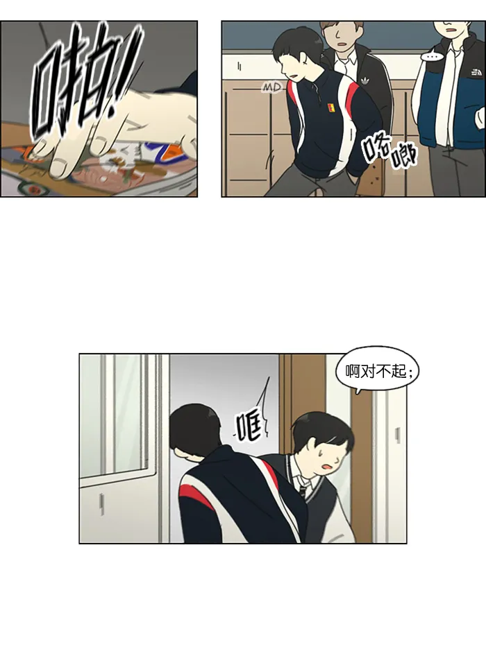 第96页