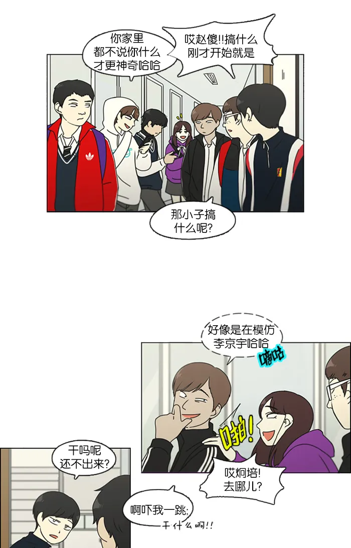 第123页