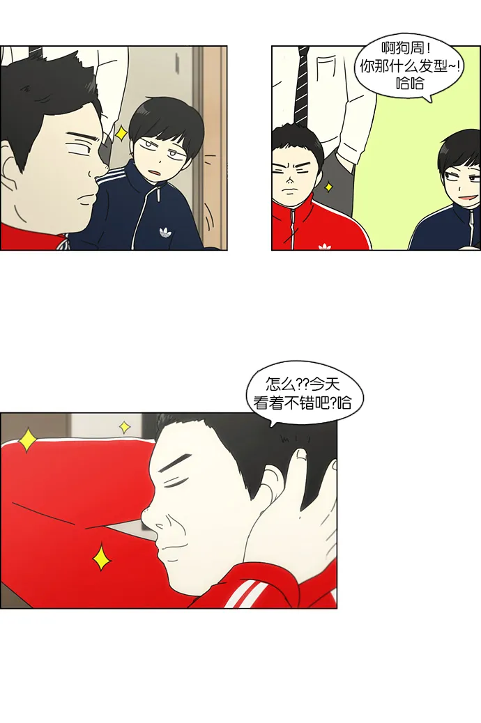 第123页