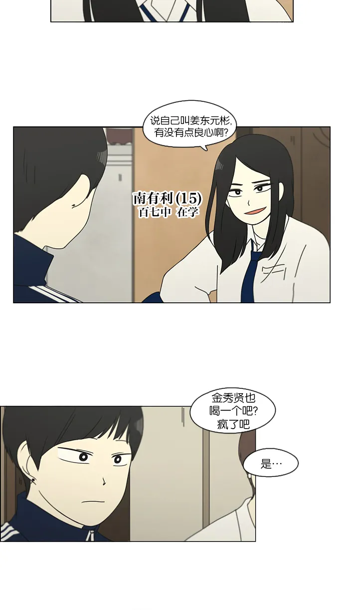 第135页