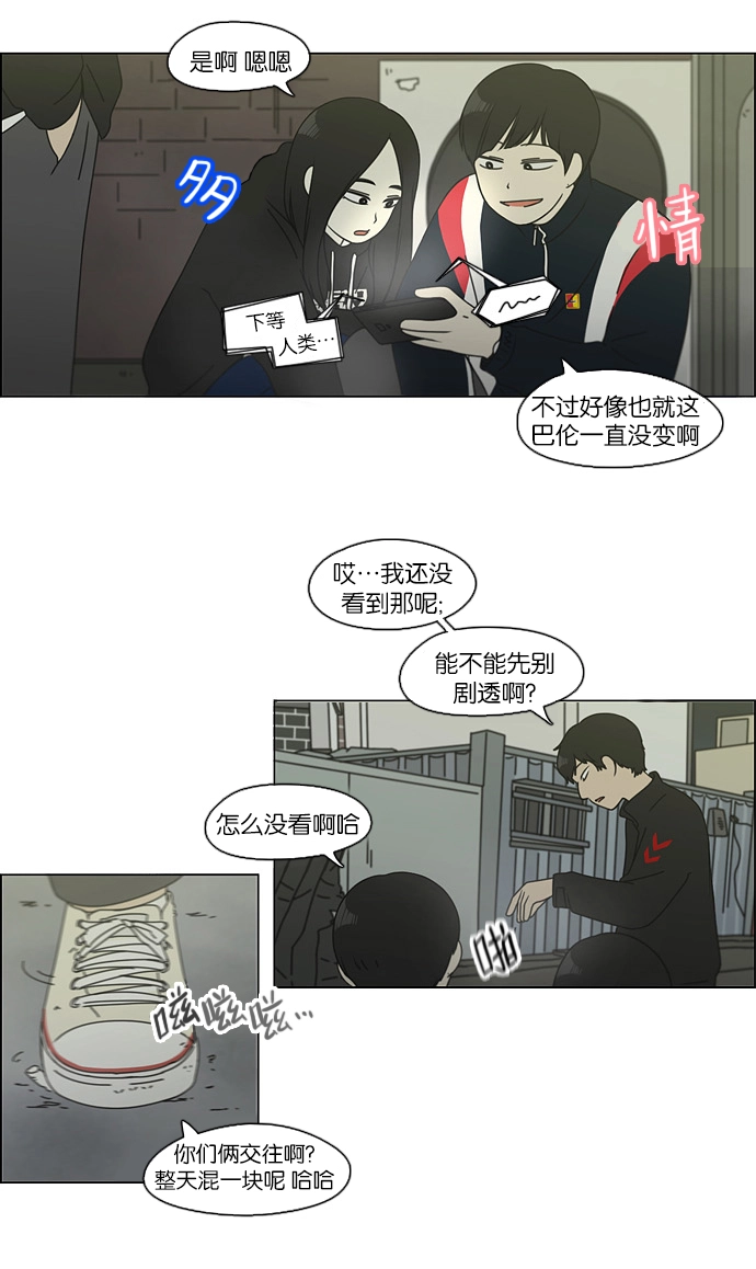 第108页