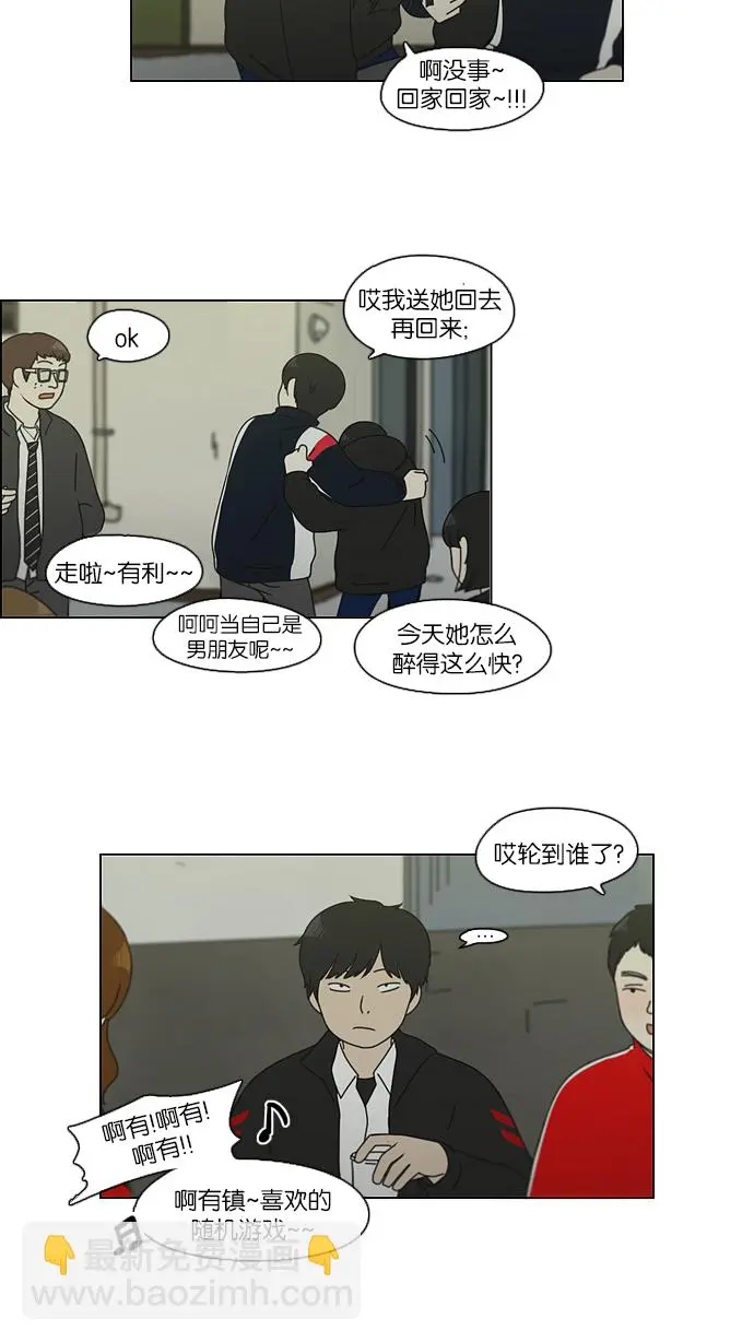第117页