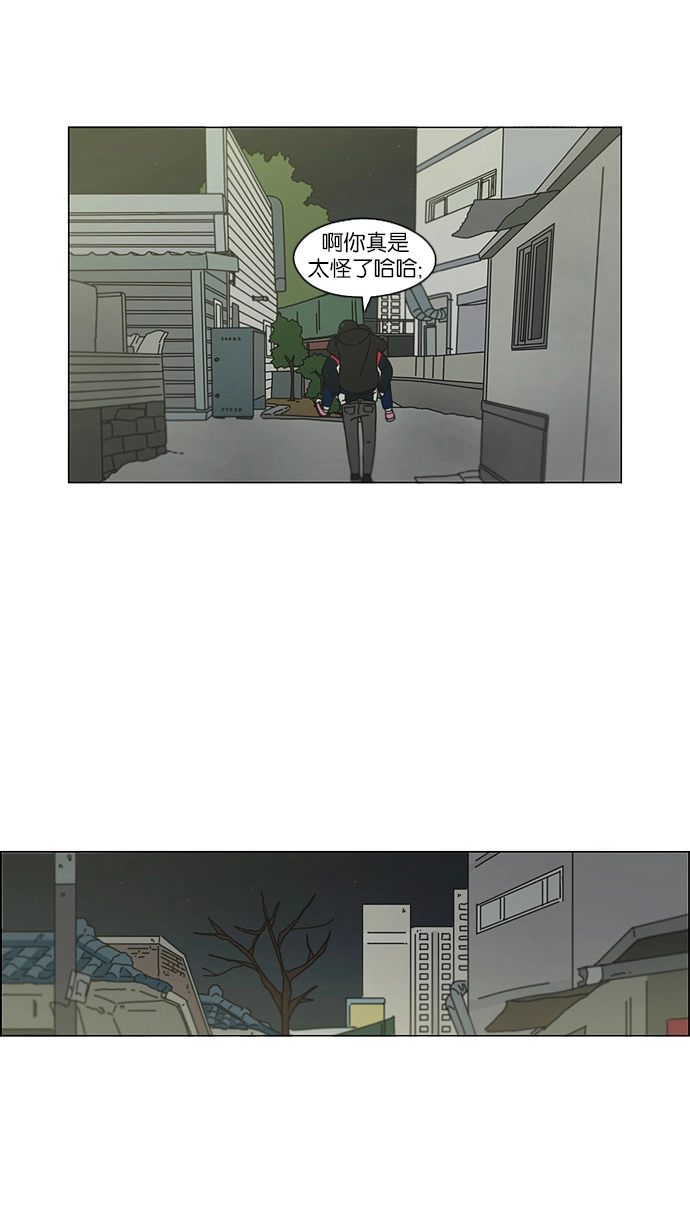 第138页