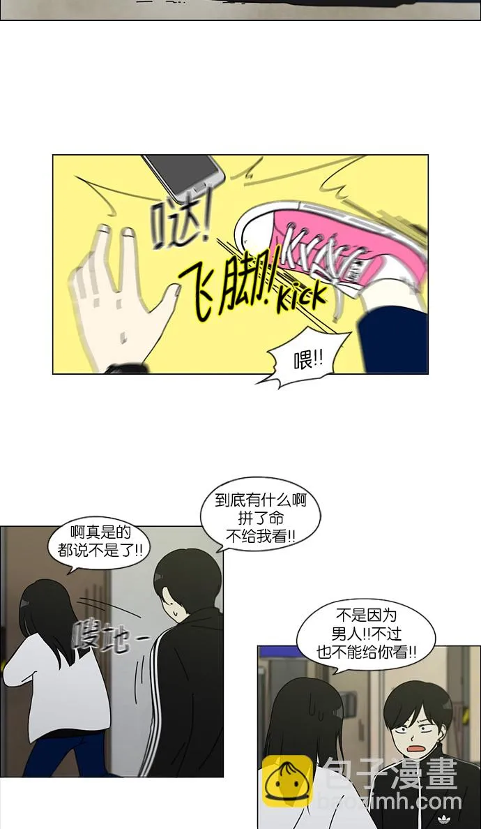 第123页