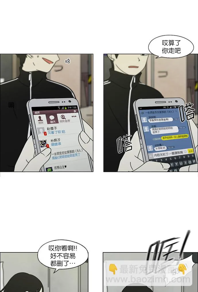 第129页