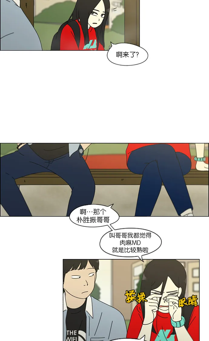 第114页