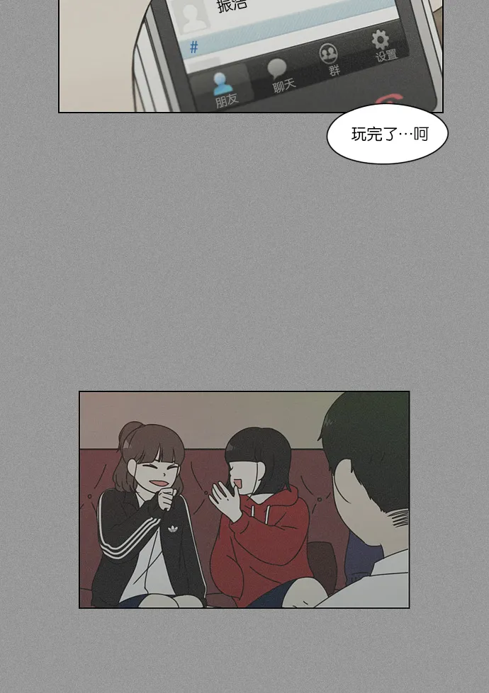 第147页