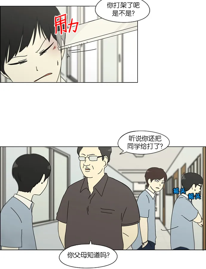 第153页
