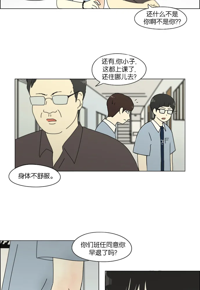 第147页