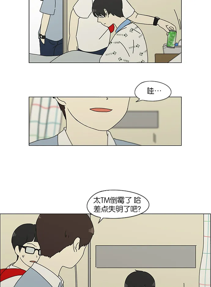 第138页