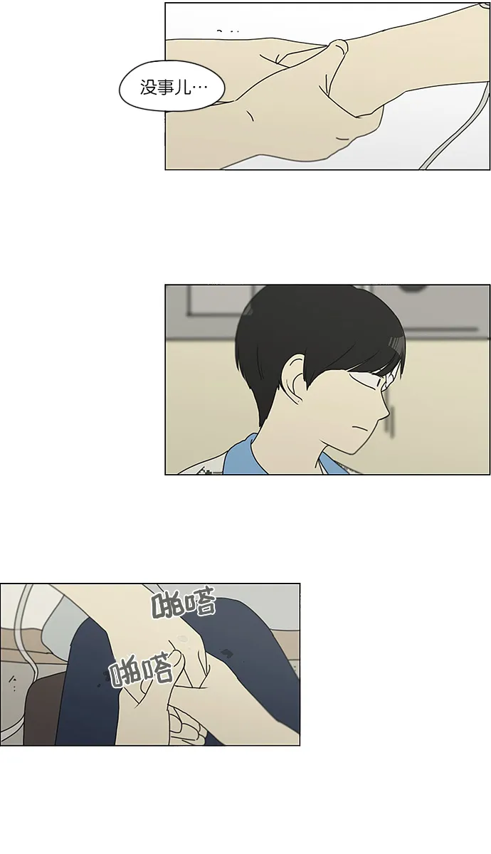 第114页