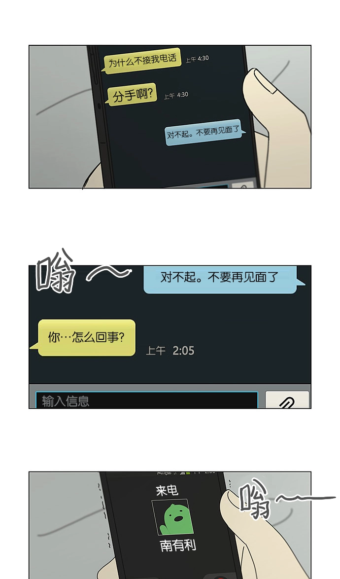 第126页