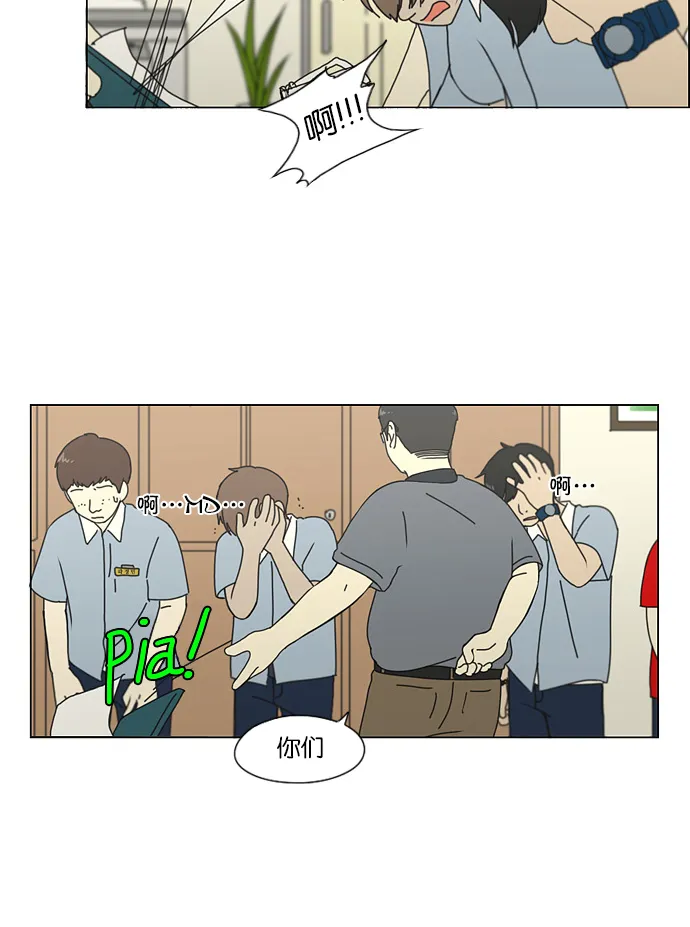 第114页