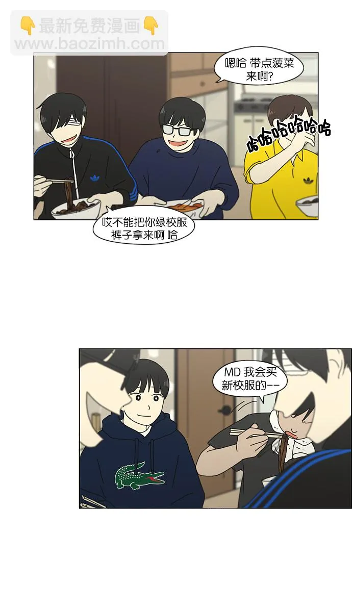 第81页