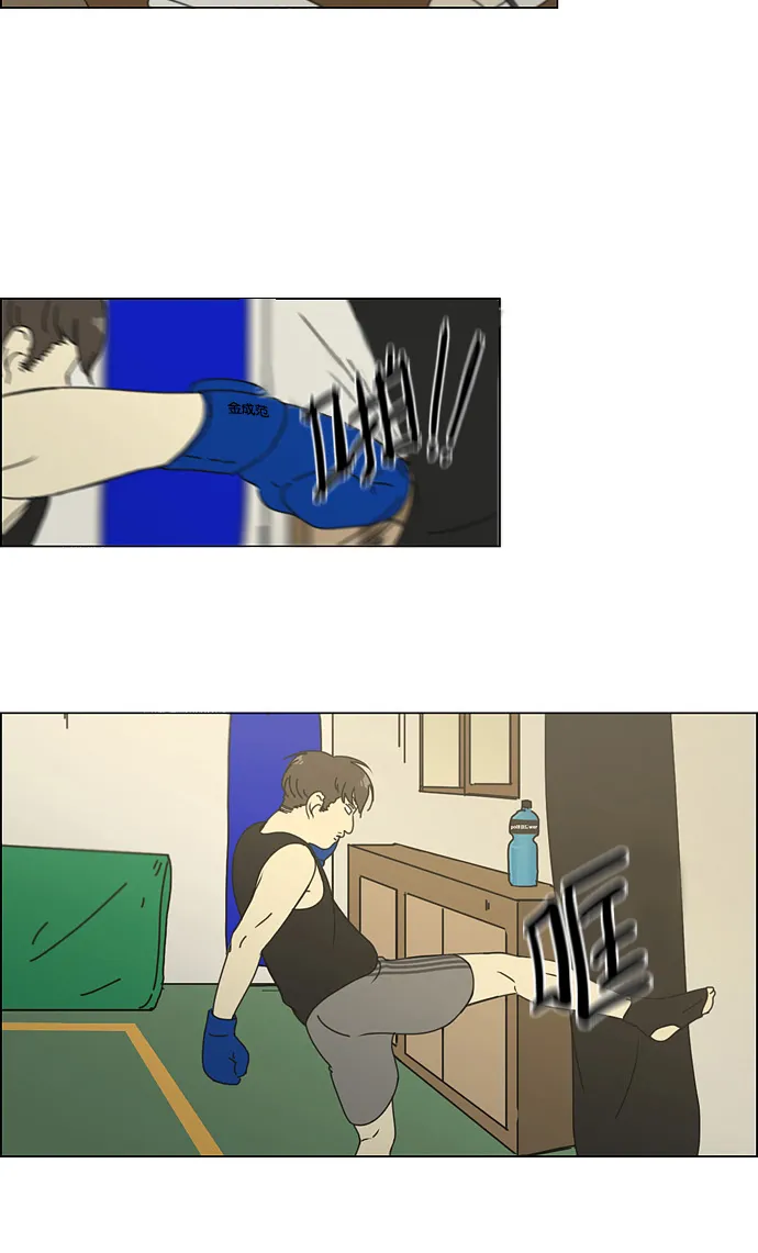 第69页