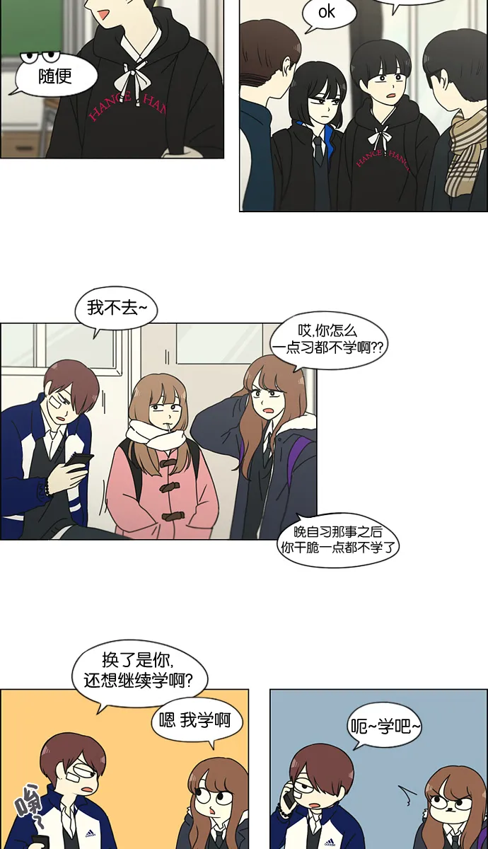 第78页