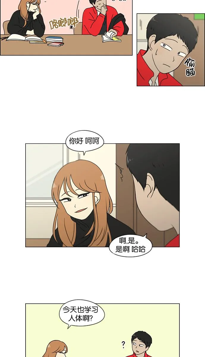 第123页