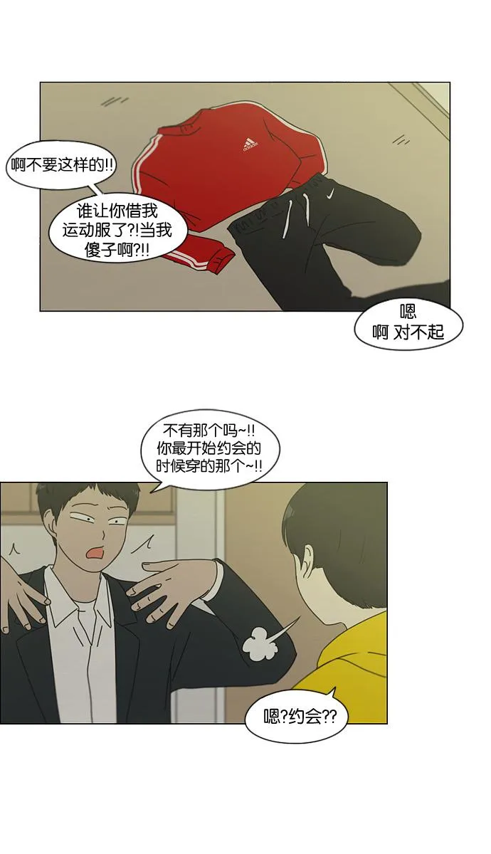 第117页