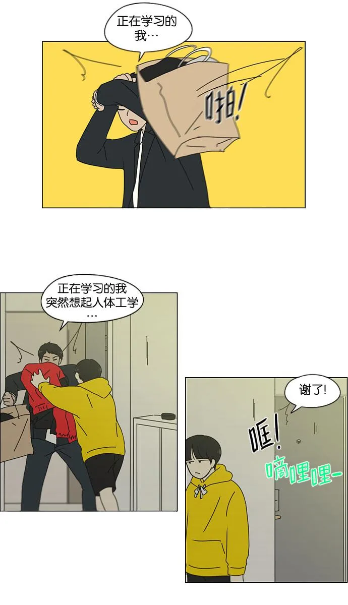第123页