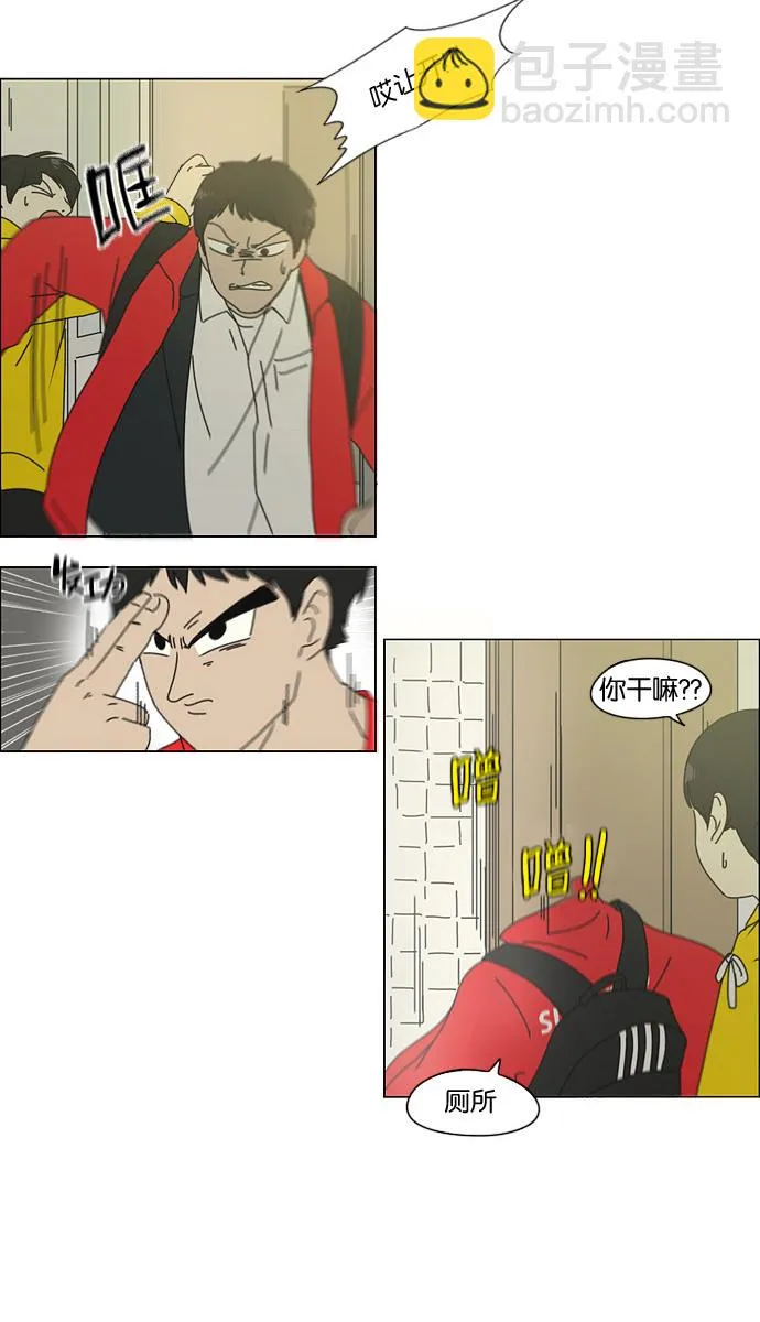 第105页