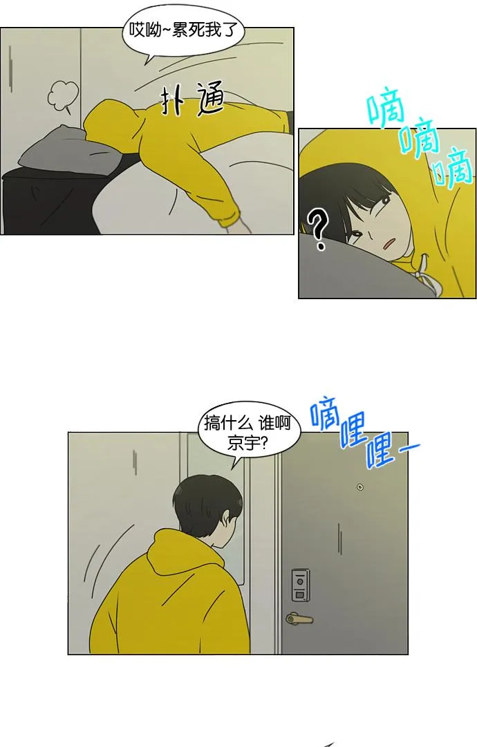 第102页