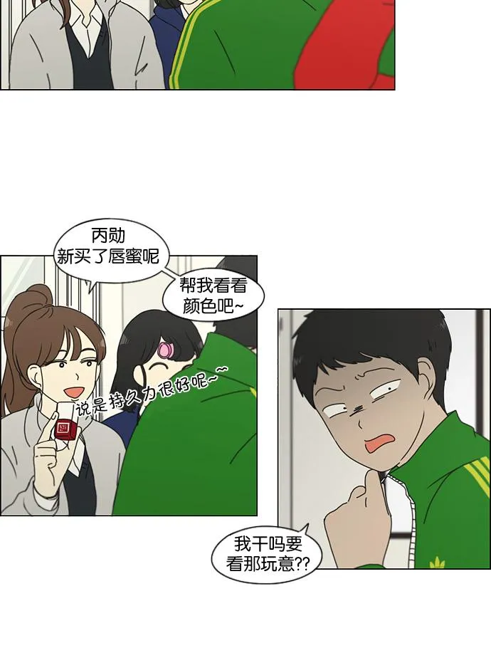 第108页