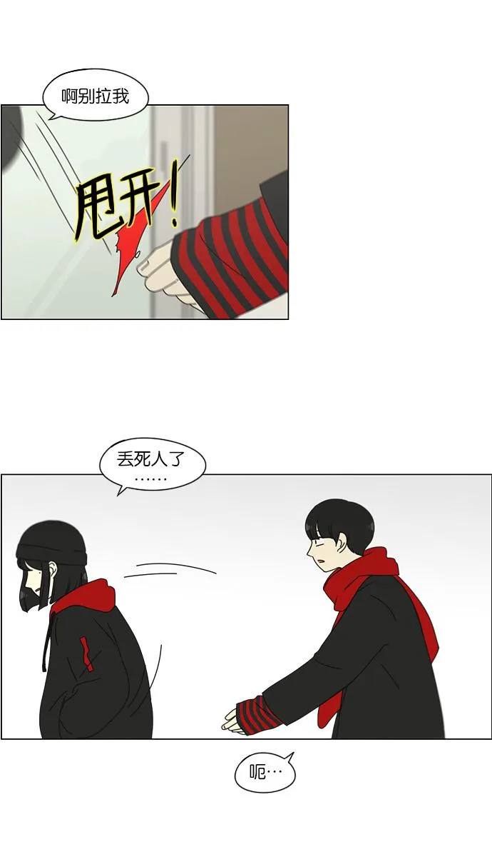 第129页