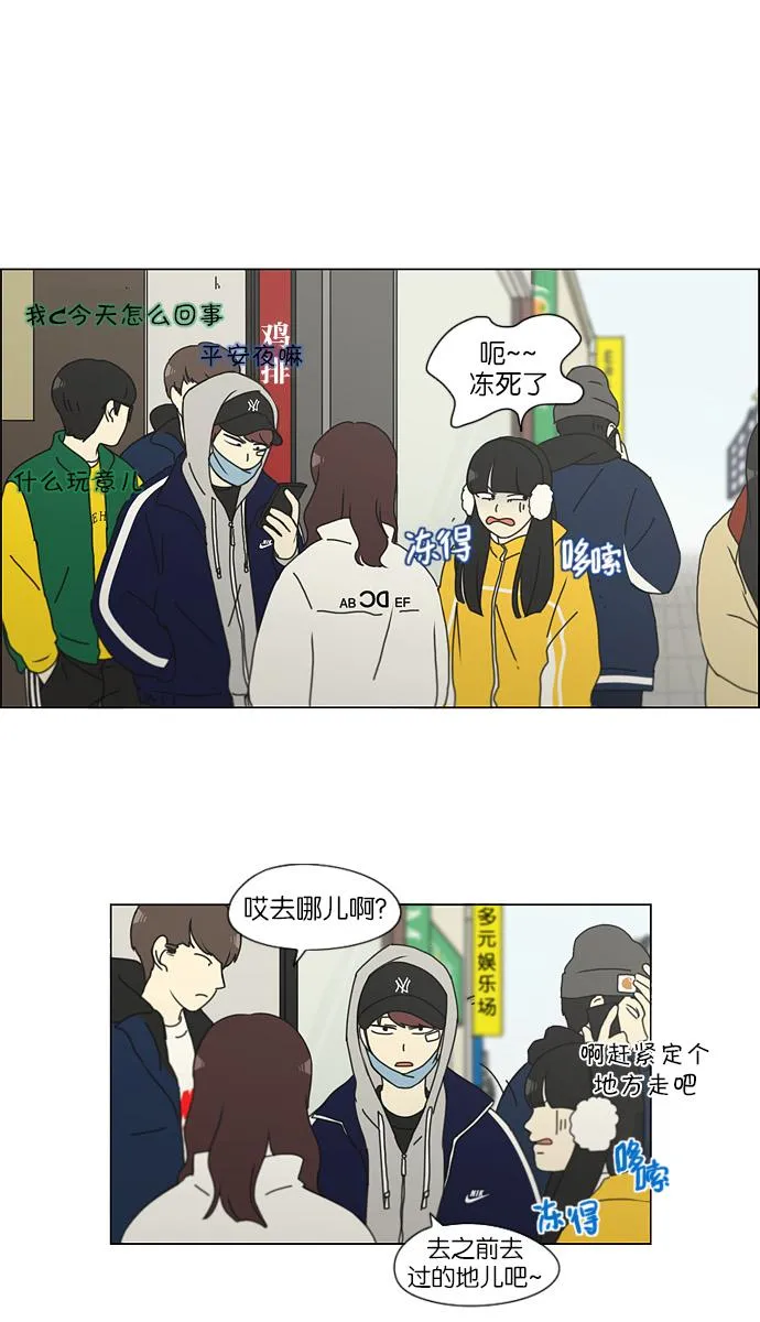 第108页