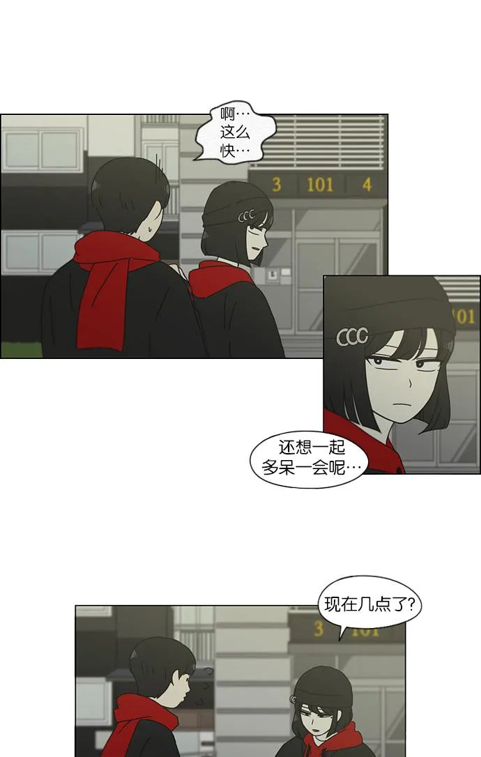 第126页