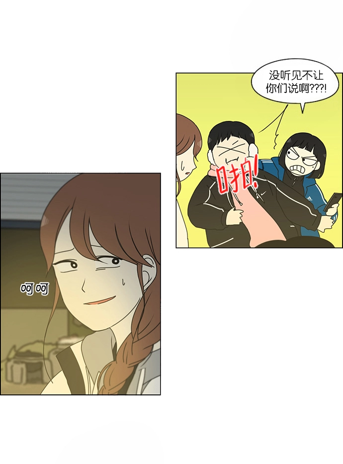 第102页