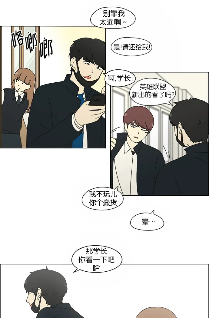 第69页