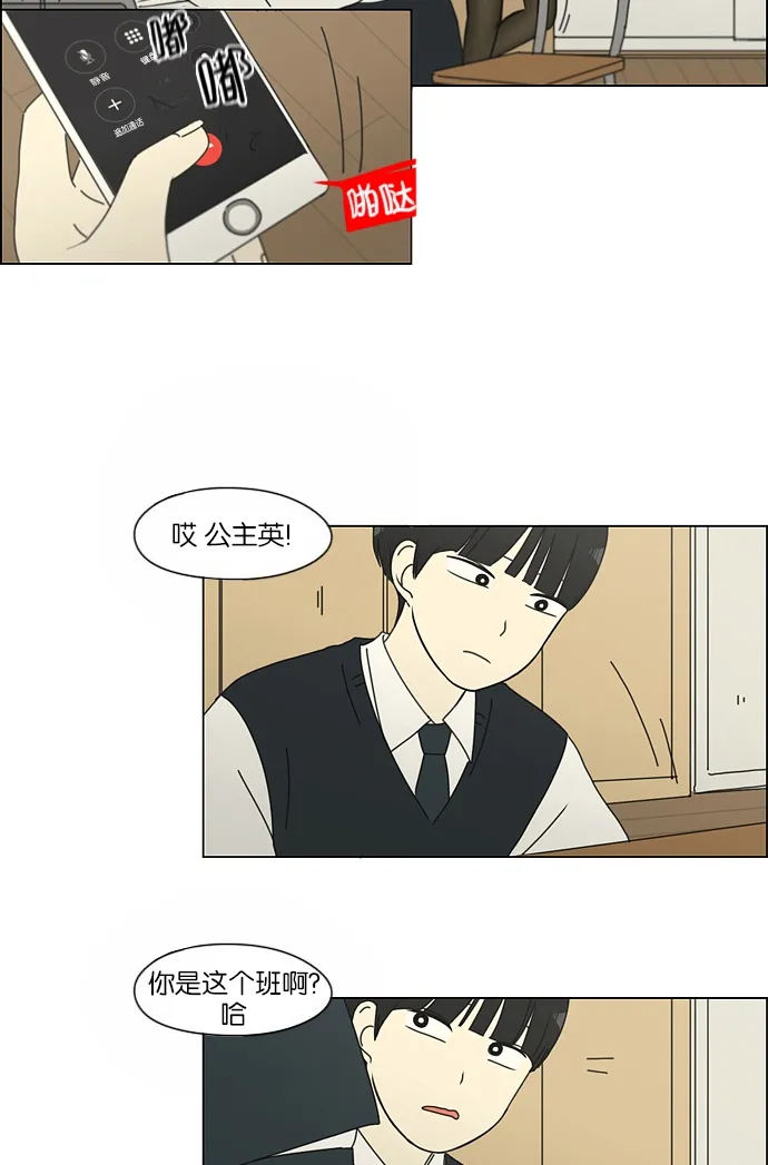 第102页