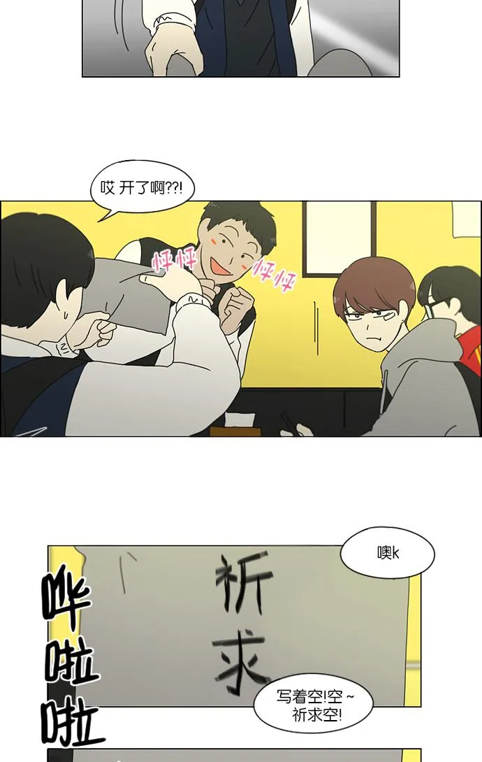 第153页
