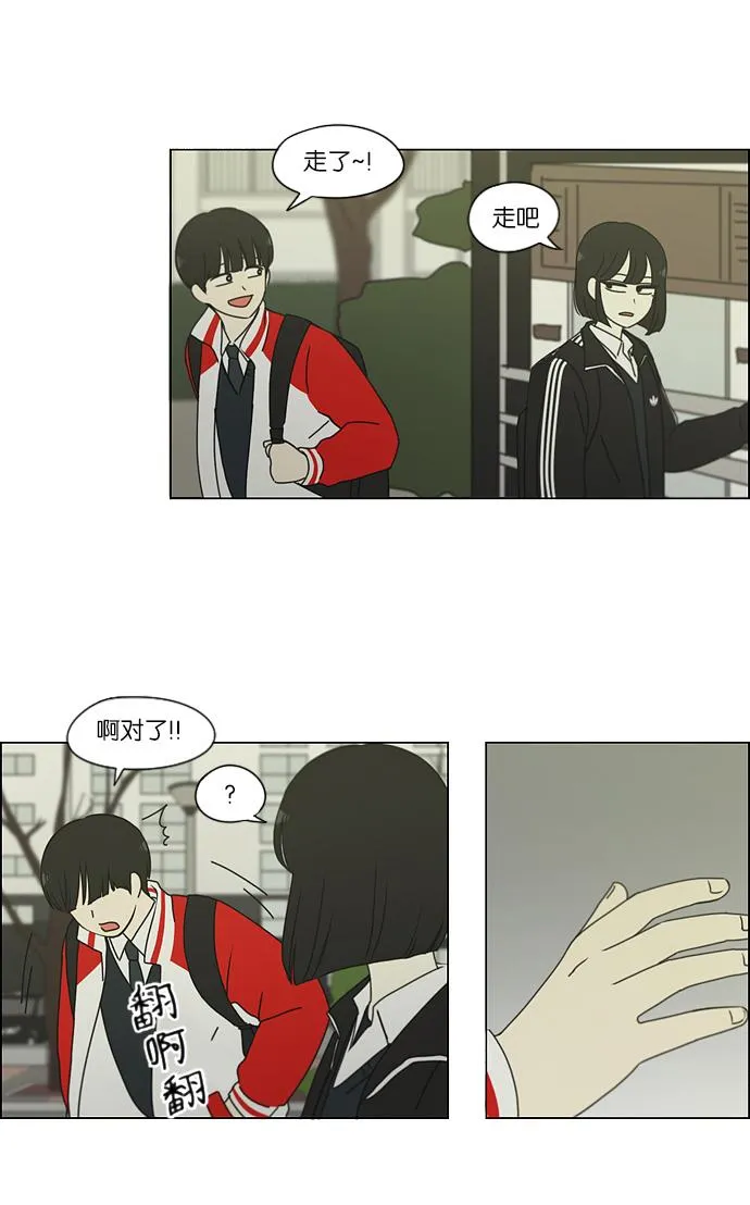 第129页