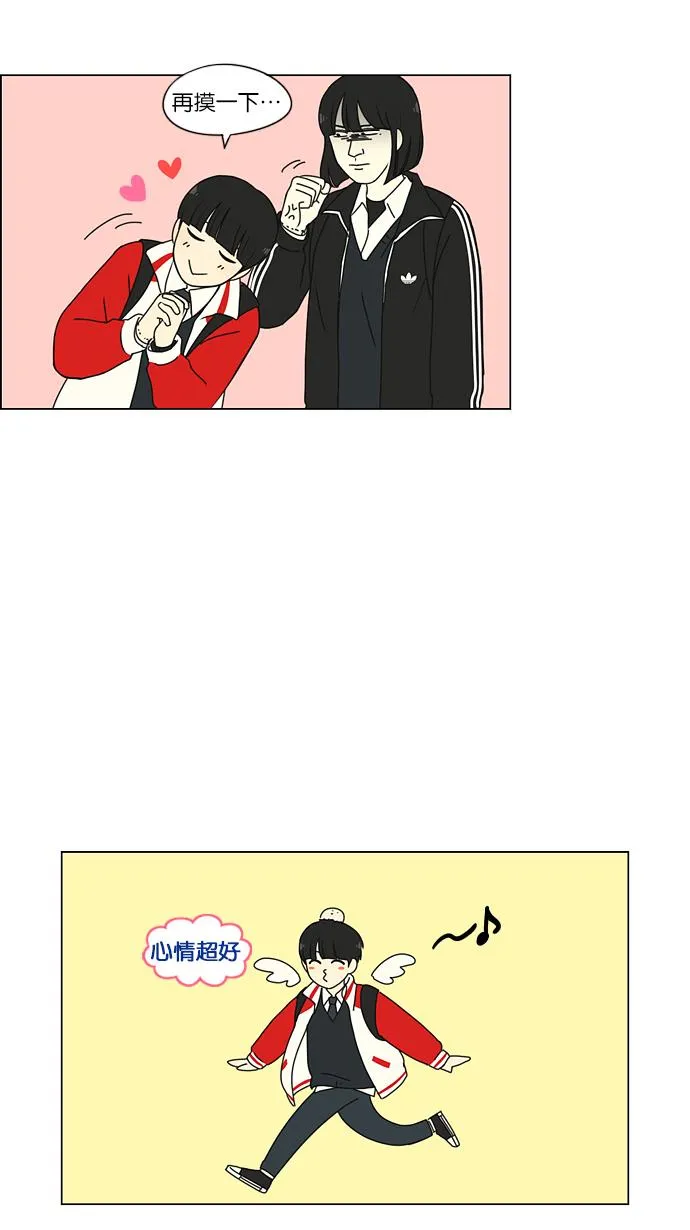 第144页