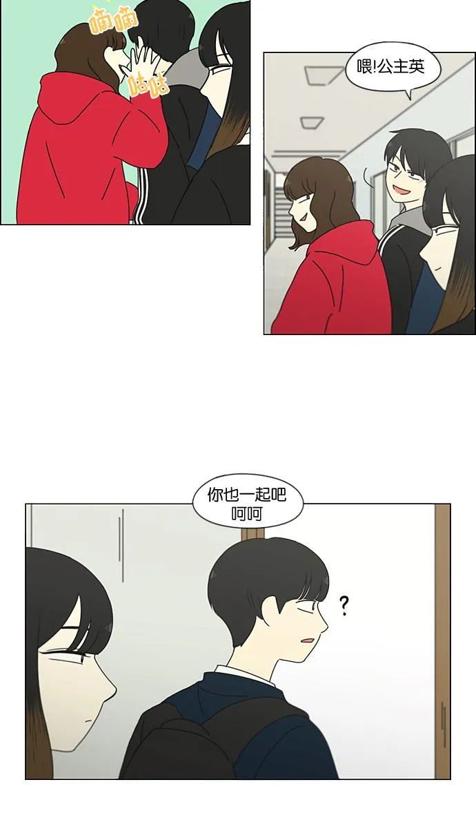 第138页
