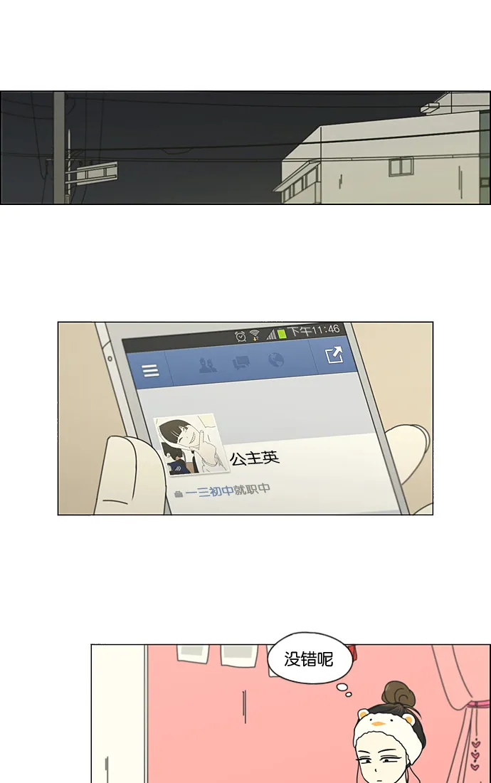 第114页
