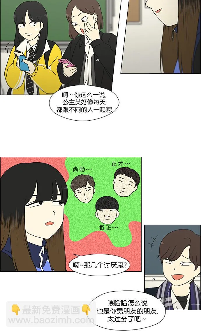 第135页