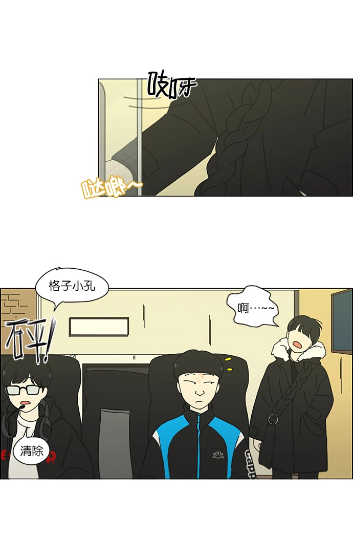 第102页