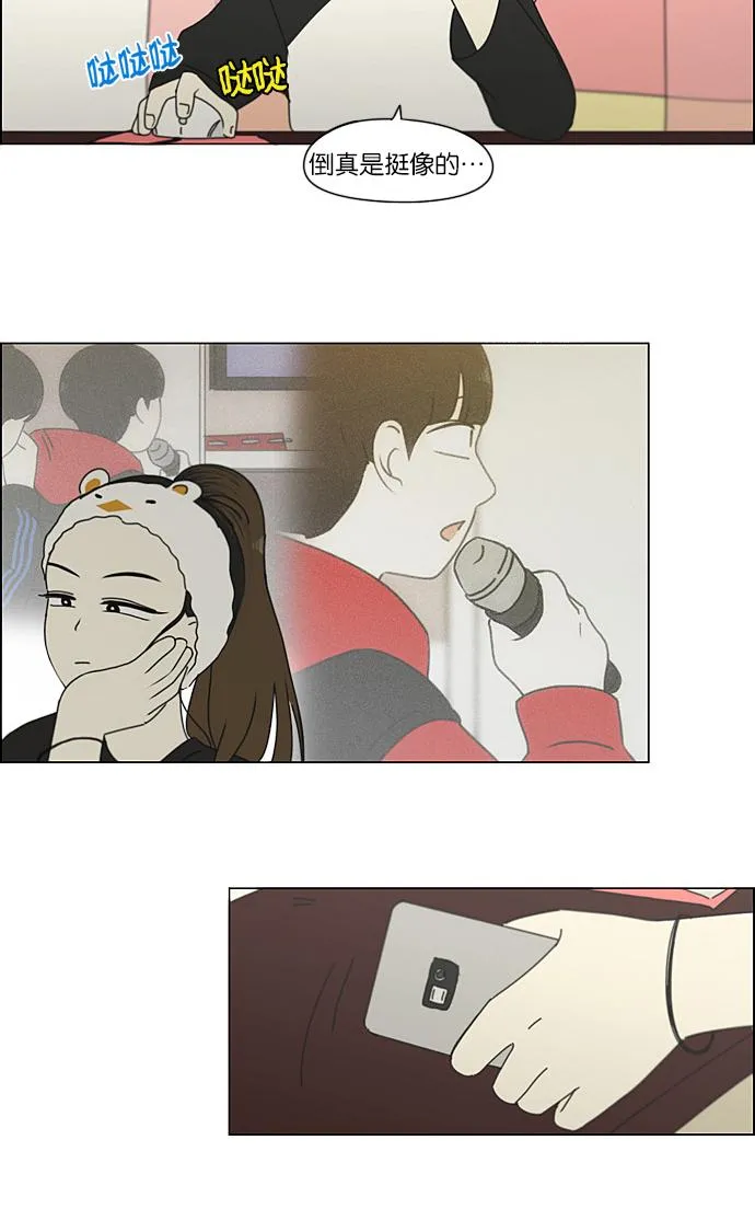 第150页